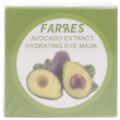 Патчи для глаз Farres №9174 Avocado с экстрактом авакадо 60шт