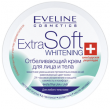 Крем Extra Soft Eveline Отбеливающий для любого типа кожи 200мл