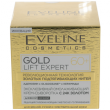 Крем для лица Gold Lift Expert 60+ Eveline омолаживающий дневной-ночной 50мл