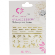 Наклейки 3D розовые Wen Nail №Z090 - самоклеющиеся