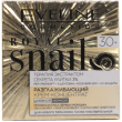 Крем для лица Royal Snail 30+ Eveline разглаживающий дневной/ночной 50мл