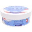Крем Extra Soft Eveline питательный для лица и тела для любого типа кожи 200мл
