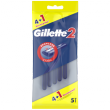 Станок для бритья одноразовый DGillette2 ( 5 шт)