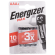 Батарейка Energizer  4шт AAA Max белый блистер 1.5V   