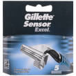 Сменные кассеты DGillette Sensor Excel (5шт коробка)