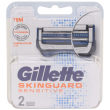 Сменные кассеты DGillette SkinGuard Sensitive (2шт в пластике)