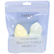 Спонж Farres №037 Beauty Tools (упаковка 2 шт)