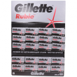 Лезвия классические DGillette Rubie для Т-образного станка (20 пачек по 5шт)