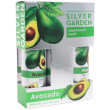 Silver Garden Avokado Авокадо подарочный набор женский (шампунь 250мл, гель для душа 250мл)