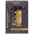 Formula Sexy №8 парфюмерный с феромонами подарочный набор мужской (гель для душа 250 мл + шампунь 250 мл)
