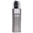 Дезодорант Mirada Shield парфюмированный мужской спрей 200мл