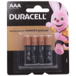 Батарейка Duracell AAA 1.5V щелочная  4шт на блистере