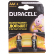 Батарейка Duracell  2шт AAA  на блистере 1.5V щелочная 