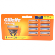 Сменные кассеты DGillette Fusion5 ( 8 шт. картон)