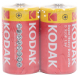 Батарейка Kodak тип D LR20P 1.5V солевая (2шт без блистера)