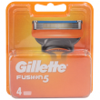 Сменные кассеты DGillette Fusion5 ( 4шт в пластике)