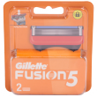 Сменные кассеты DGillette Fusion5 ( 2шт в пластике)