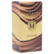 Monti Chocolate композиция парфюмированных масел ролик 6мл