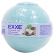 Бурлящий шар для ванной EXXE Кокос и ваниль 120гр