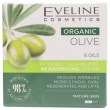 Крем для лица Organic Olive Eveline Интенсивно питательный омолаживающий дневной/ночной 50мл
