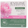 Крем для лица Organic Peoni Eveline Успокаивающий против морщин дневной/ночной 50мл