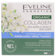 Крем-лифтинг Organic Collagen Eveline моделирующий овал лица дневной/ночной 50мл
