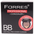 Тональный крем-кушон Farres №4016 BB Professional 24H (сборка 3шт)