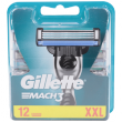 Сменные кассеты DGillette Mach3 (12шт в пластике)