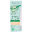 Жидкие патчи для кожи вокруг глаз Eveline Organic Aloe +Collagen от темных кругов и отеков 20мл