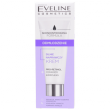 Крем для лица Eveline Concentrated Formula Odmlodzenie Омоложение сильно восстанавливающий