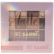 Тени для век Si Sabbi №3018 Matte 12-ти цветные (сборка 3шт)