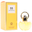 Avenue 55 женский дезодорированный парфюм 50мл