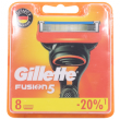 Сменные кассеты DGillette Fusion5 C (8шт в пластике)