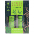 Korean Beauty Bamboo подарочный набор женский (шампунь 250мл + гель для душа 250мл)