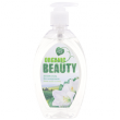 Гель-интим Organic Beauty Белая лилия и олива 500мл