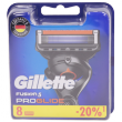 Сменные кассеты DGillette Fusion Proglide5 (8шт) 