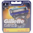 Сменные кассеты DGillette Fusion Proglide5 с точным триммером (8шт)