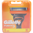 Сменные кассеты DGillette Fusion5 XL (8шт в пластике)