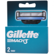 Сменные кассеты DGillette Mach3 ( 2шт в картоне)