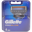 Сменные кассеты DGillette Proglide (4шт в пластике)