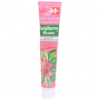 Скраб для лица Galant Cosmetic Active Formula Raspberry Малина с фито-экстрактом 44мл