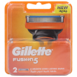 Сменные кассеты DGillette Fusion5 ( 2шт блистер)