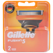Сменные кассеты DGillette Fusion5 ( 2шт. в пластике)