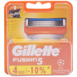 Сменные кассеты DGillette Fusion5 ( 4шт в пластике UEFA)