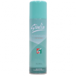 Дезодорант Giulia Floral парфюмерный женский спрей 150мл