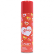 Дезодорант Sabaya Lovely парфюмерный женский спрей 150мл