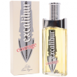 Excalibur Courage мужской дезодорированный парфюм 95мл