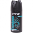 Дезодорант EXXE Men Breeze Морской бриз мужской аэрозоль 150мл