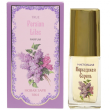 Персидская сирень Настоящая Новая Заря Persian Lilac True духи 16мл