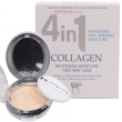 Пудра Etacs Collagen №6311 4в1 с коллагеном SPF 30 компактная